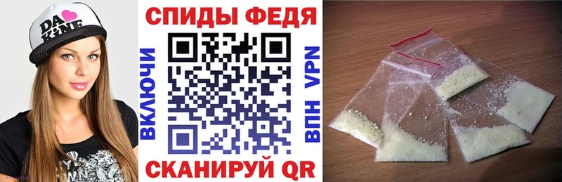 Купить  Таруса  Amphetamine 98% 