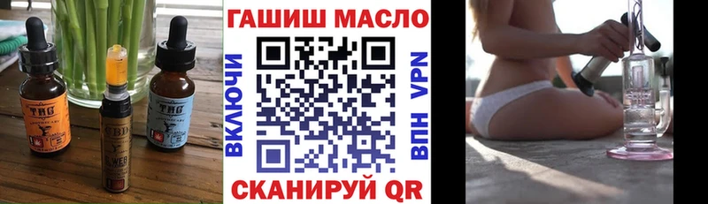 Купить где  Таруса  Еда ТГК марихуана 