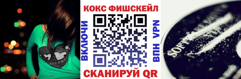 COCAIN Боливия  Купить закладки  Таруса 