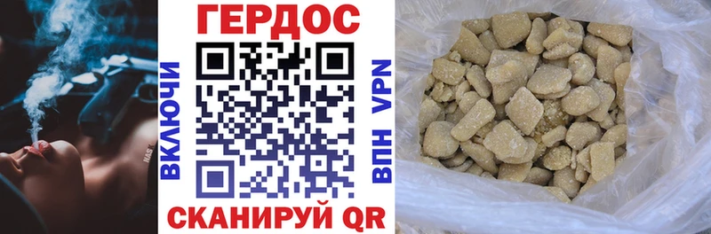 Купить закладки  Таруса  Героин гречка 
