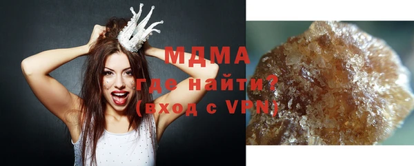 mdpv Зеленокумск