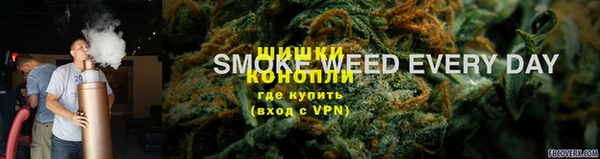 меф VHQ Зеленодольск