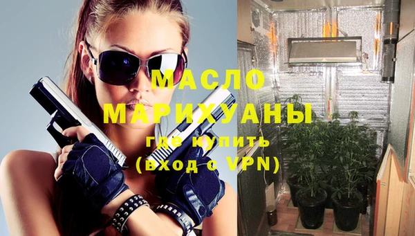 mdpv Зеленокумск