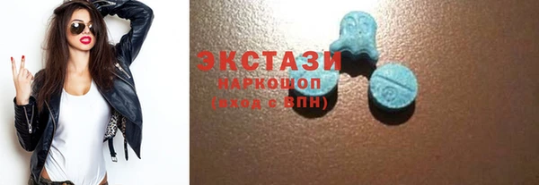 mdpv Зеленокумск