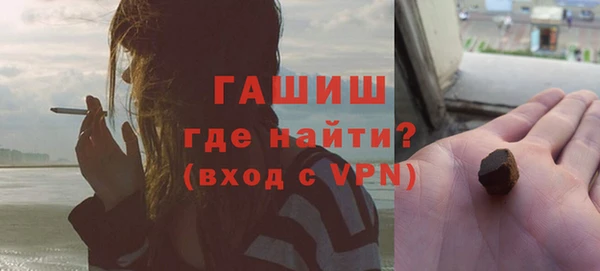 mdpv Зеленокумск