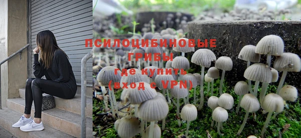 меф VHQ Зеленодольск