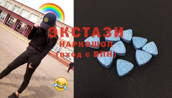 mdpv Зеленокумск