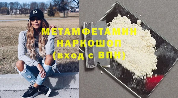 mdpv Зеленокумск