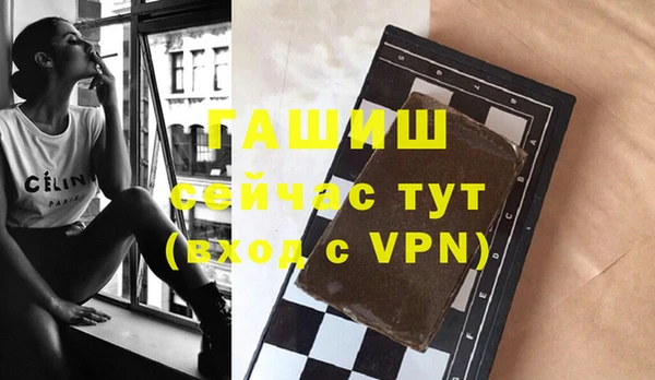 mdpv Зеленокумск