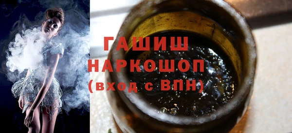 mdpv Зеленокумск