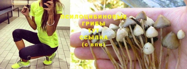 меф VHQ Зеленодольск