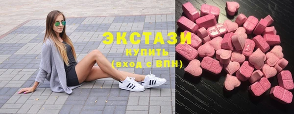 mdpv Зеленокумск