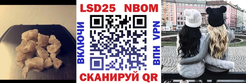 Купить  Таруса  LSD-25 экстази ecstasy 