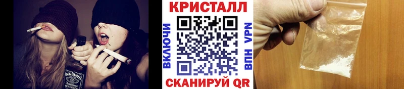 Купить  Таруса  МЕТАМФЕТАМИН витя 