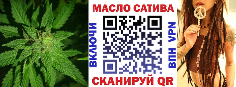 Купить где  Таруса  Дистиллят ТГК вейп 