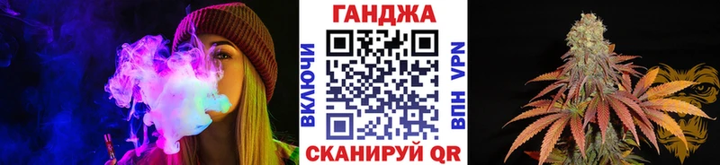 Купить Таруса МАРИХУАНА гибрид
